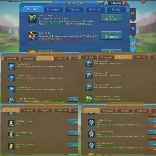 5 champ / 7 max fam · 1 / 5