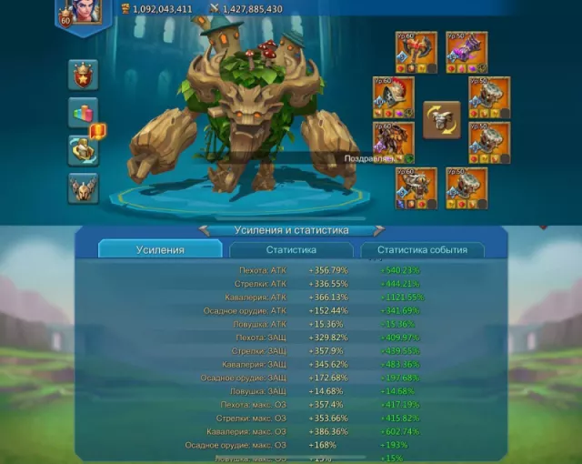 Can go K1539 / 2+1 champ, 2 cups · 5 / 8