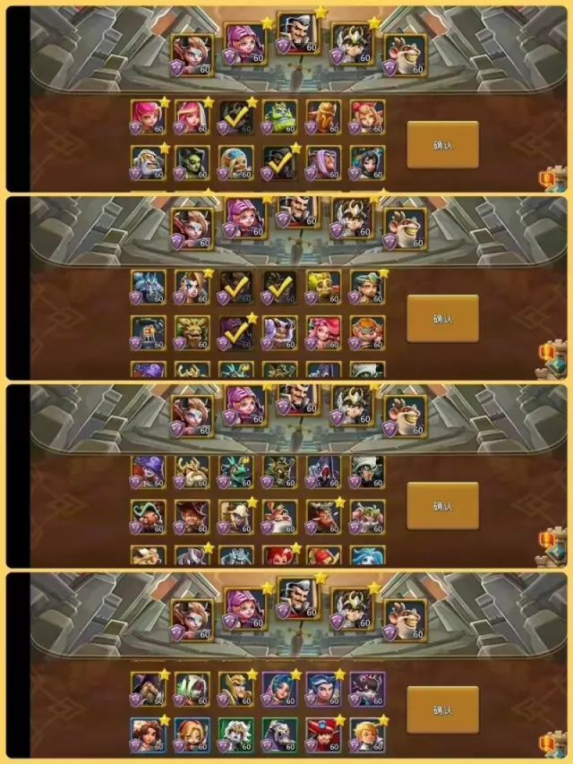 7+1 mystic champs / Max stats: 1254-1156-1254% · 5 / 5