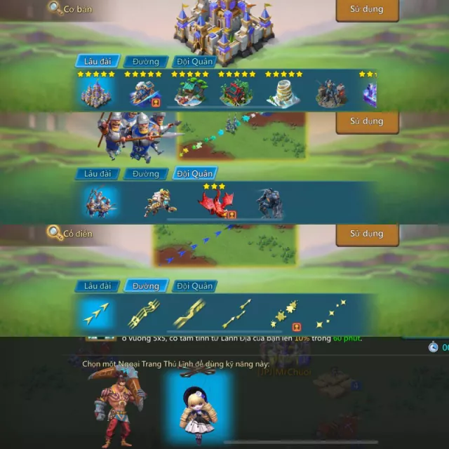 3*11k low might / 5lvl15 inc 1 accessory · 3 / 9