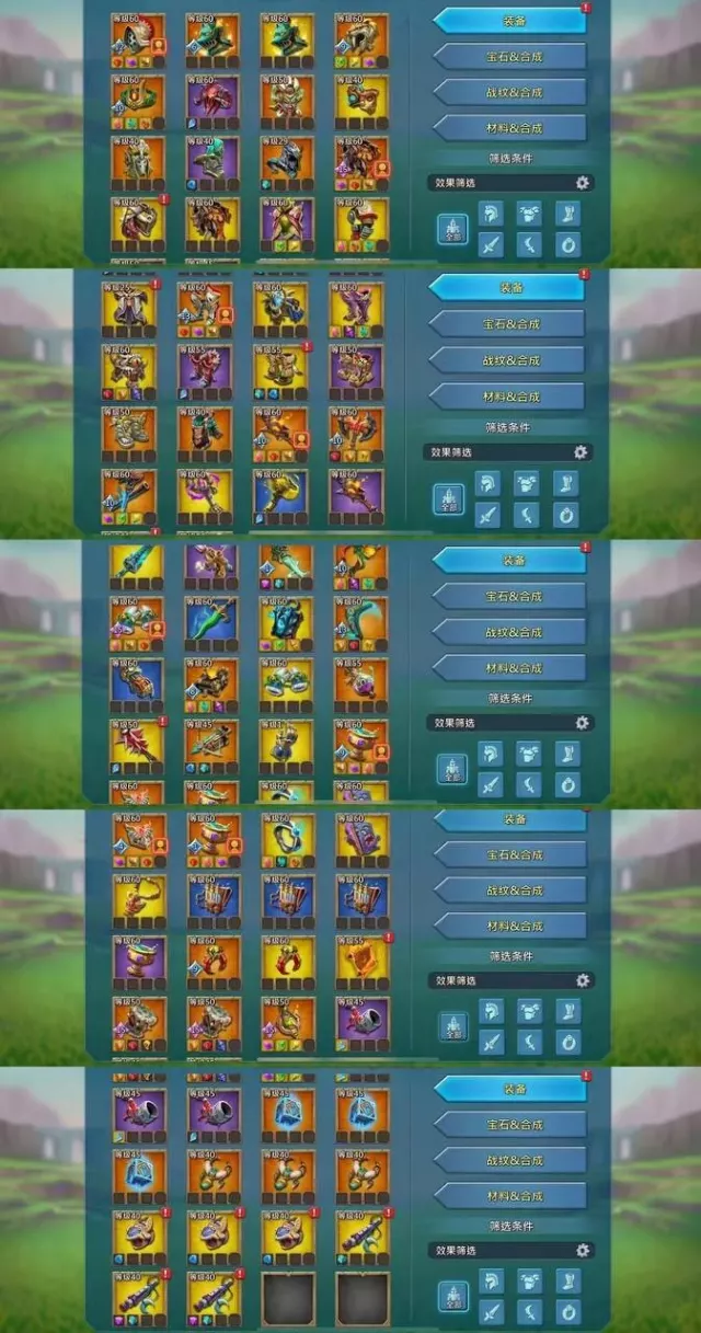 Can go K1653 / 370m might · 6 / 7