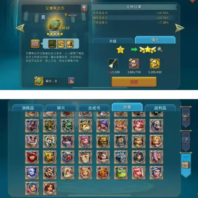 1x11K strong stats R leader · 1 / 5