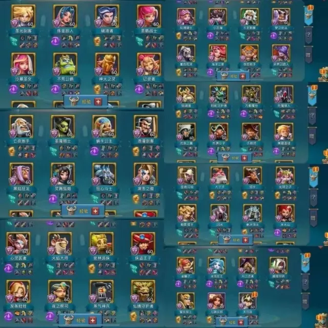 8 mystic champs + 6 cups · 6 / 7