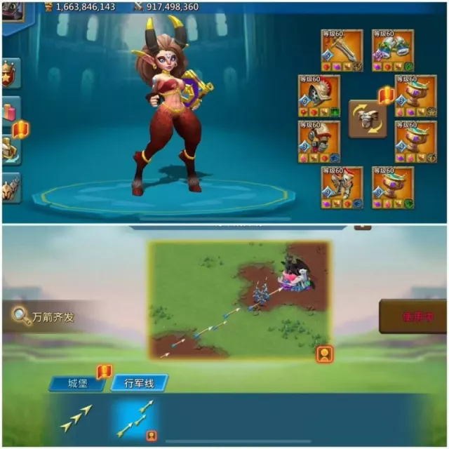 Can go to K1427 / 5+1 mystic champs · 1 / 7