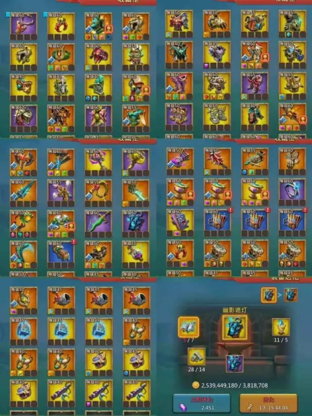 Can go K1567 · 7 / 7