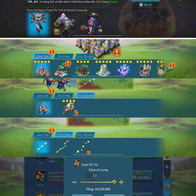 Low quest might / 119 bless  / Base atk: 711-696-709 · 4 / 8