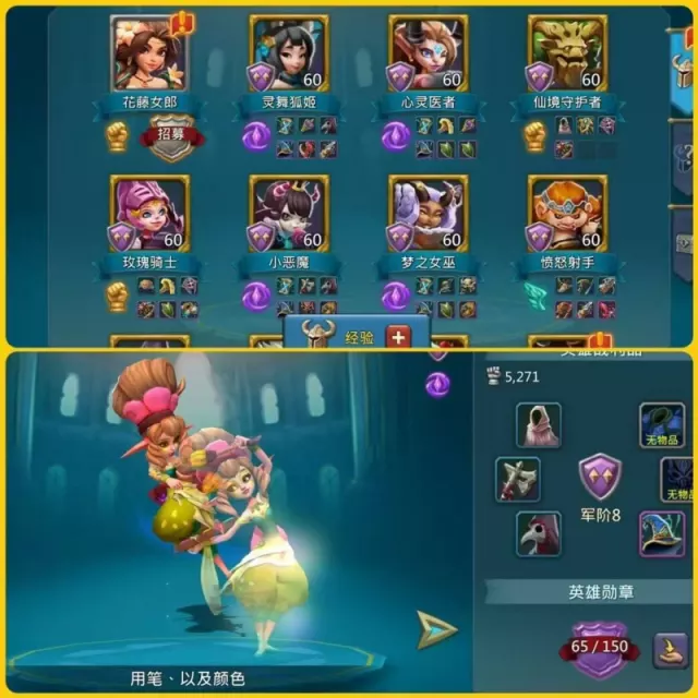 Born K1736 /  400m might. · 3 / 5