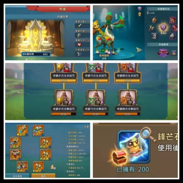 1.5b lead 5+1 champ · 3 / 9