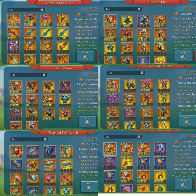 5 champ / 7 max fam · 5 / 5