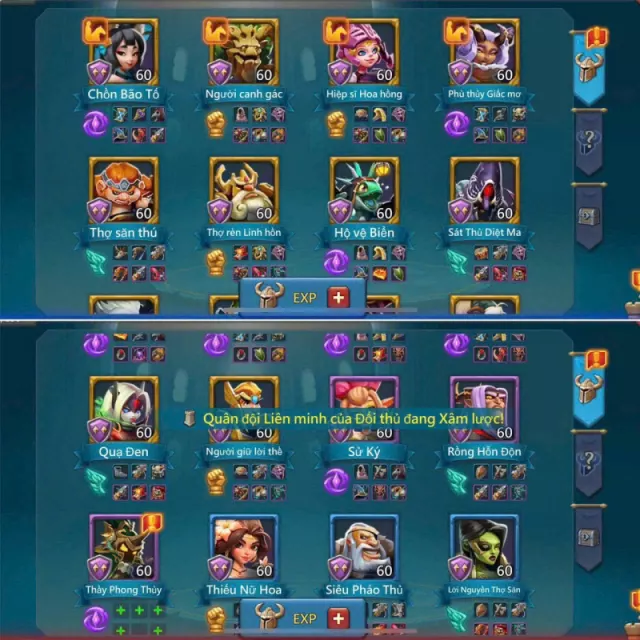 Sexy Low Quest Might Beast · 7 / 8