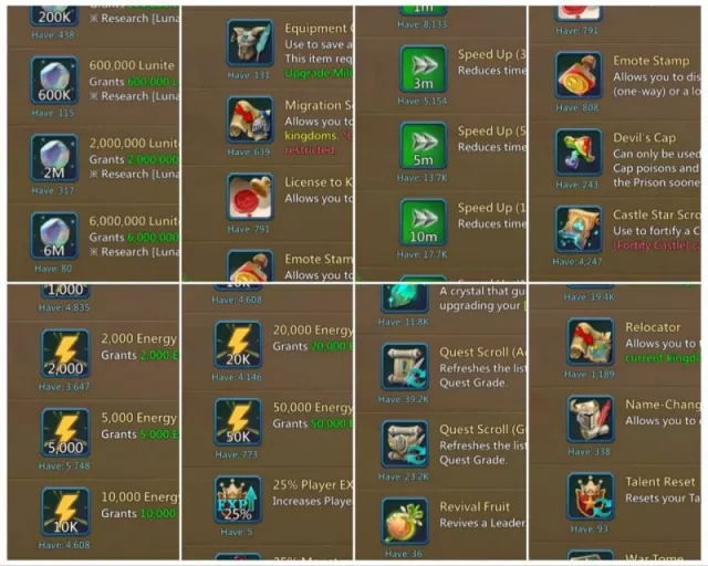 15 Champs — 5 Lv.12 · 4 / 7