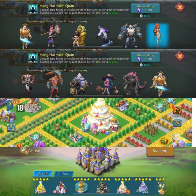 1+1 emp 23 champ mythic · 4 / 6