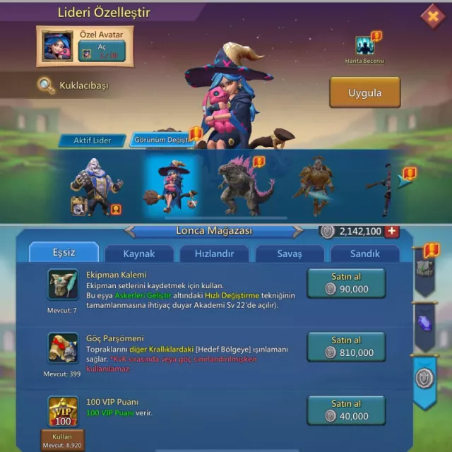13 Champs - 10 Lv.12 · 1 / 5