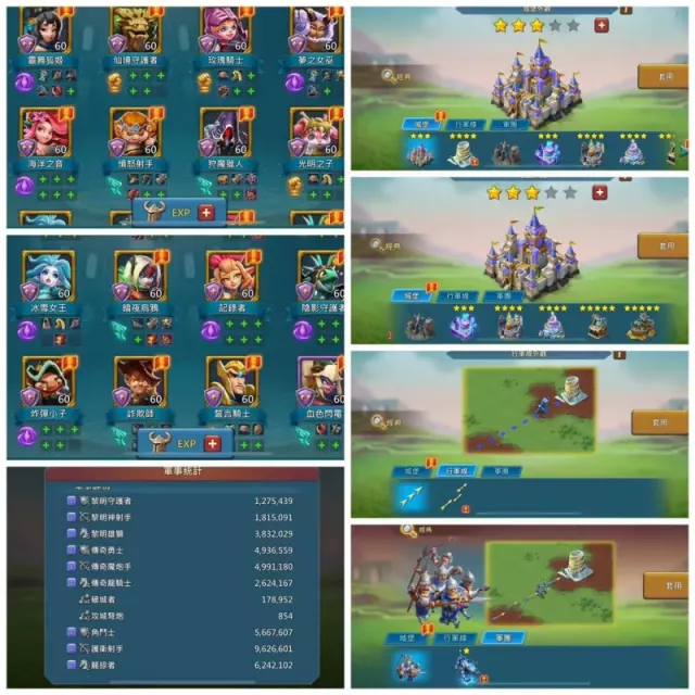 Can go to K1628 / 672 lvl Base / stats: 325 - 311 - 30 · 5 / 6