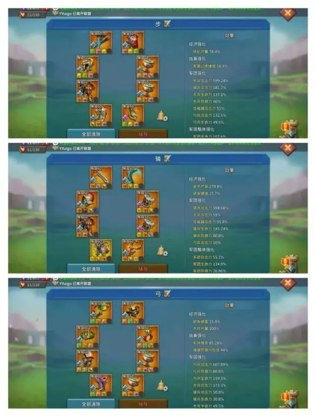 Can go K1623 · 4 / 5