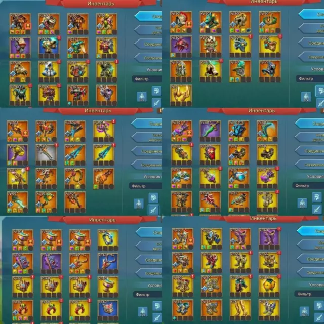 Low might  / 2+1 mystic champ · 4 / 4