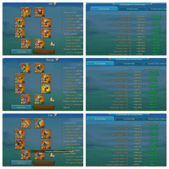 Low quest 6 Champ orange · 6 / 7