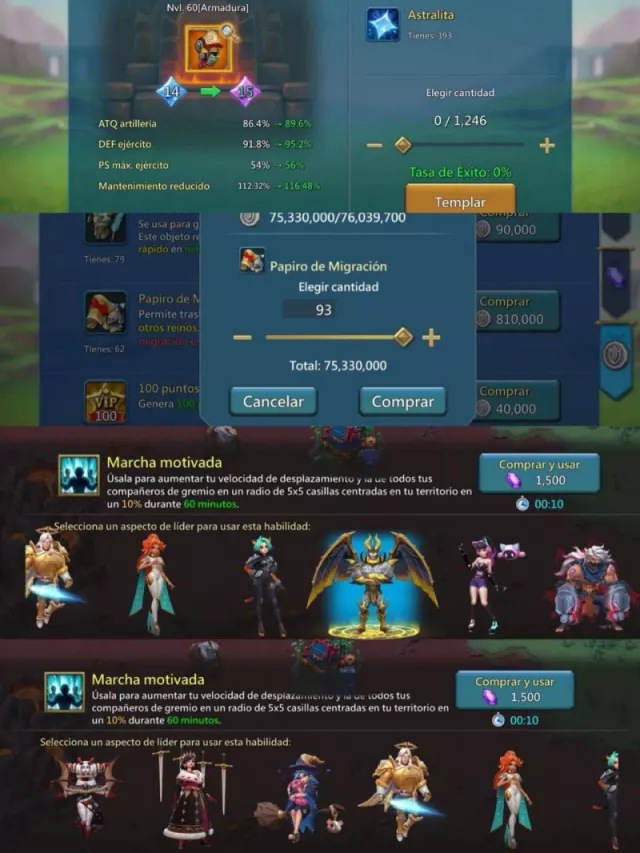 Max Stats: 1820-1764-1821% · 1 / 9