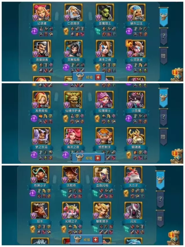 Can go to K1427 /  5+1 mystic champs · 5 / 7