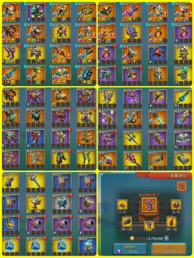 Can Go K1673 / 950% stats · 8 / 8