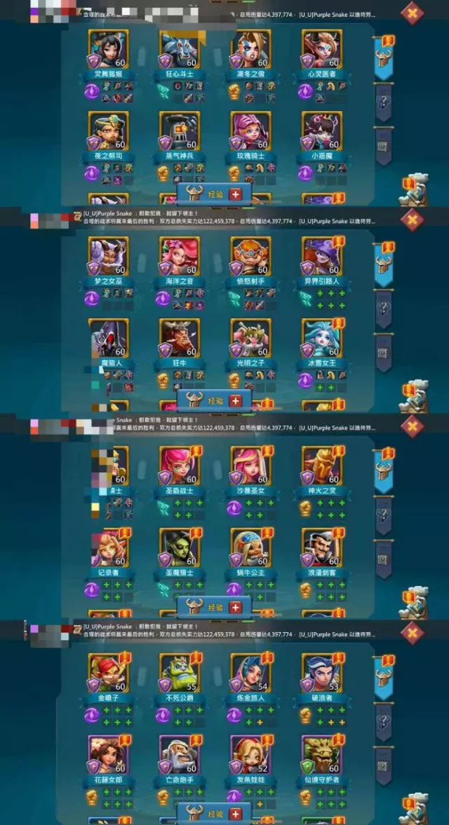 Can K1493 / stats 1340-1247-1398 · 6 / 7