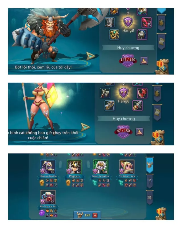 5lvl12 / 109 bless · 4 / 8