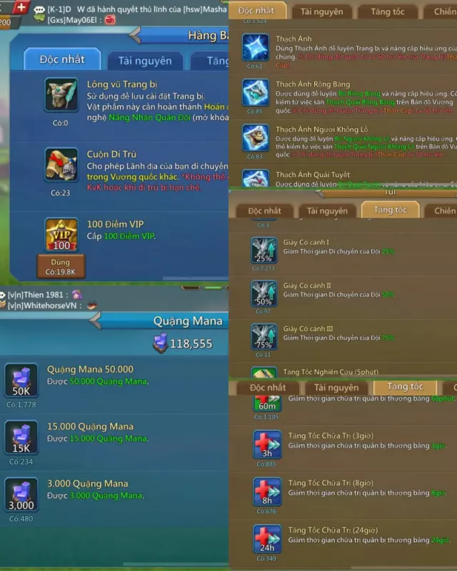 5lvl12 / 109 bless · 7 / 8