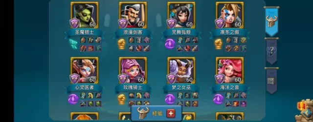 Can go to K1613 / Max stats: 1274-1282-1345% · 3 / 7