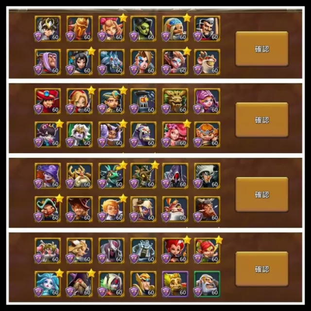 1.5b lead 5+1 champ · 8 / 9