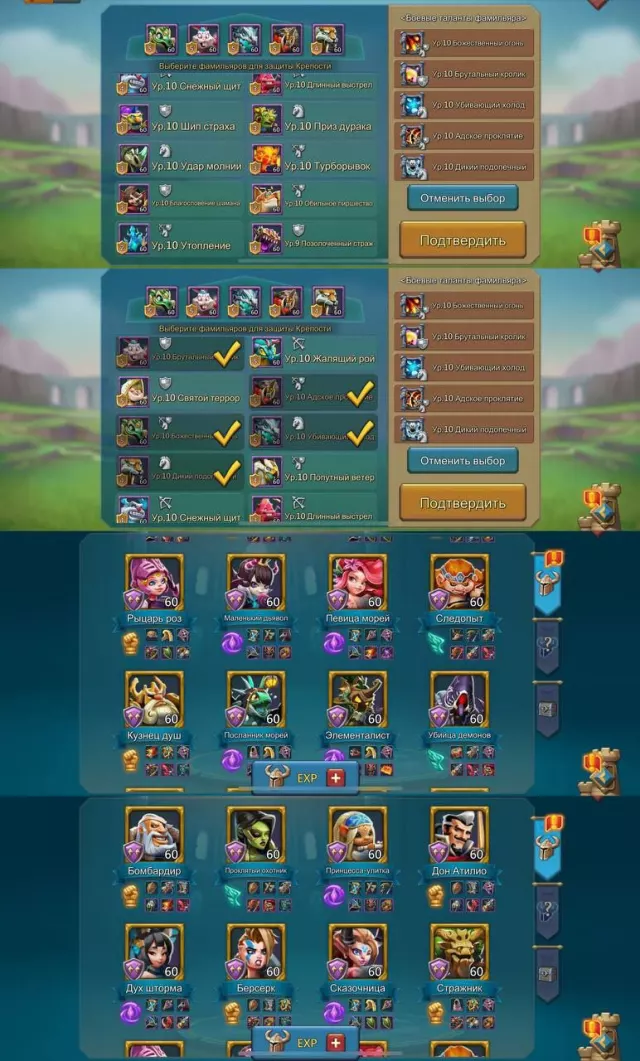 Can go K1539 / 2+1 champ, 2 cups · 1 / 8