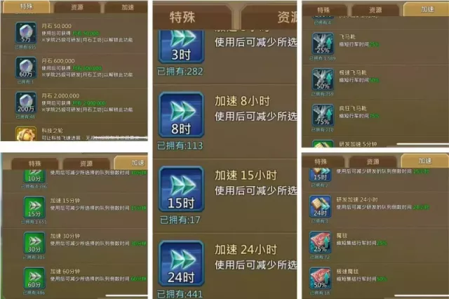 Can go K1589 · 6 / 7