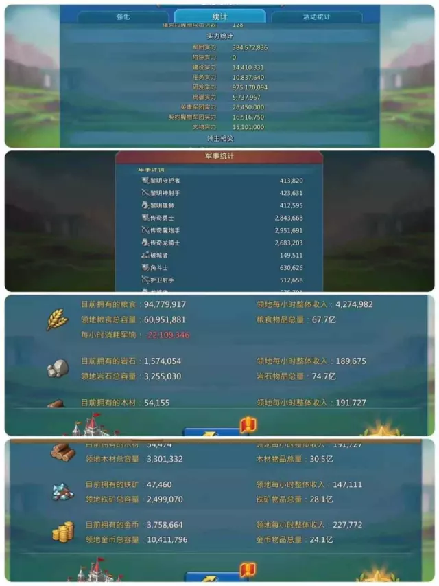 Can go K1277  / 2+2Champs · 3 / 8
