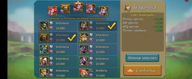 AMAZING RALLY LEAD LOW QUEST · 20 / 20