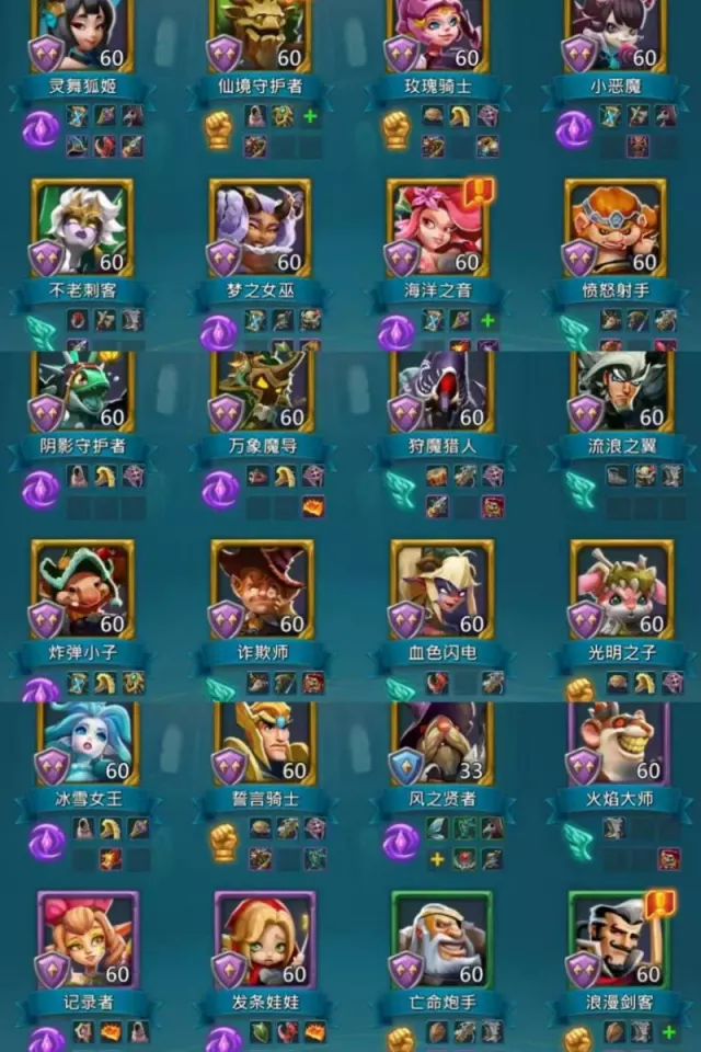 630m might / 5Champs 3Cups · 5 / 8