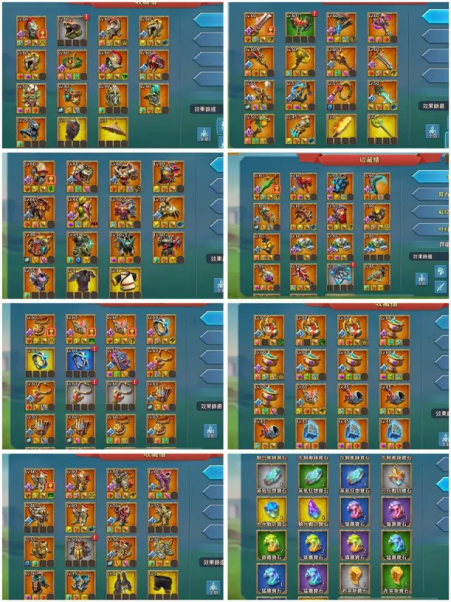 3*11k + 5.5k hero gold / 25 Mythic champ · 1 / 6