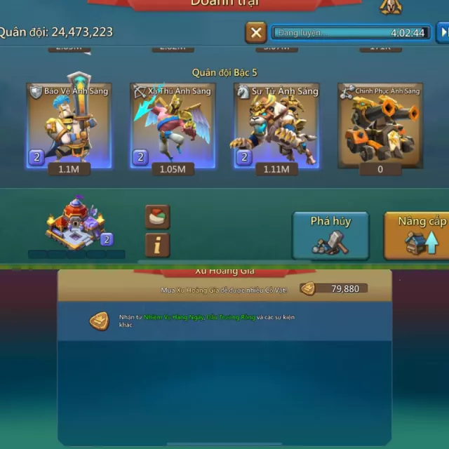 1+1 emp 23 champ mythic · 1 / 6