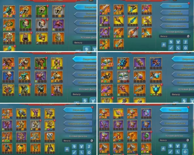 Can go K1248 /  2+1Champs 2 Cups · 7 / 7