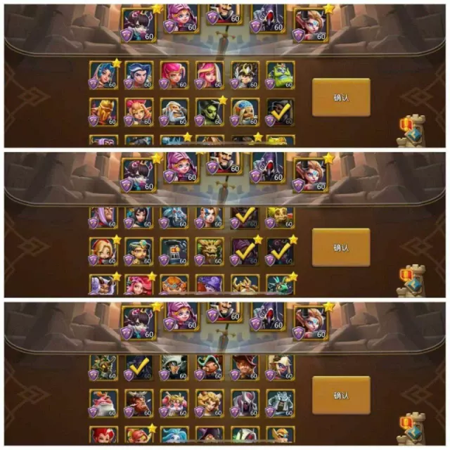 Low Quest Might / 585-598-581% Base stats · 1 / 7