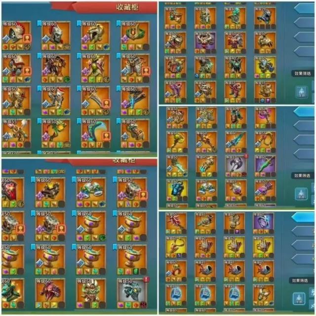 8 mystic champs + 6 cups · 7 / 7