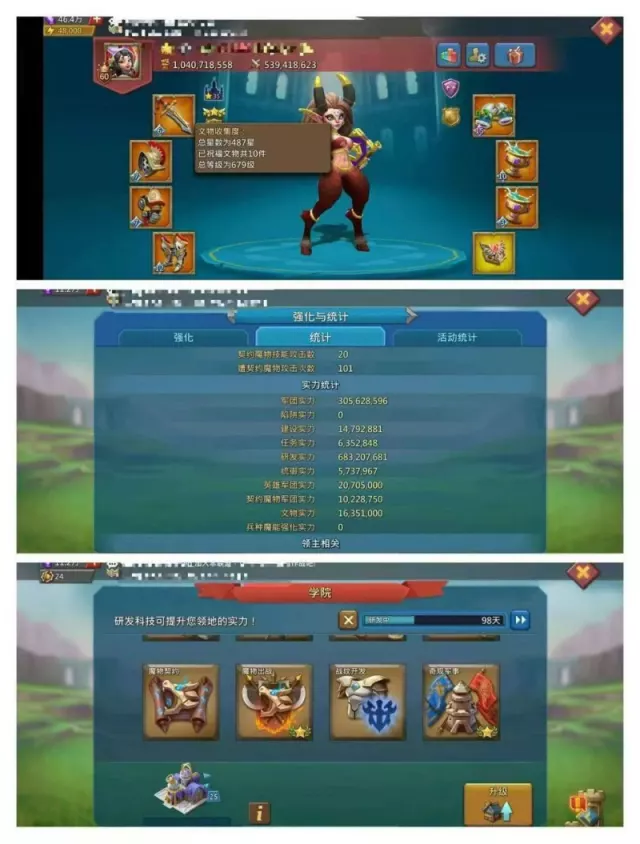 Can go K1623 · 3 / 5