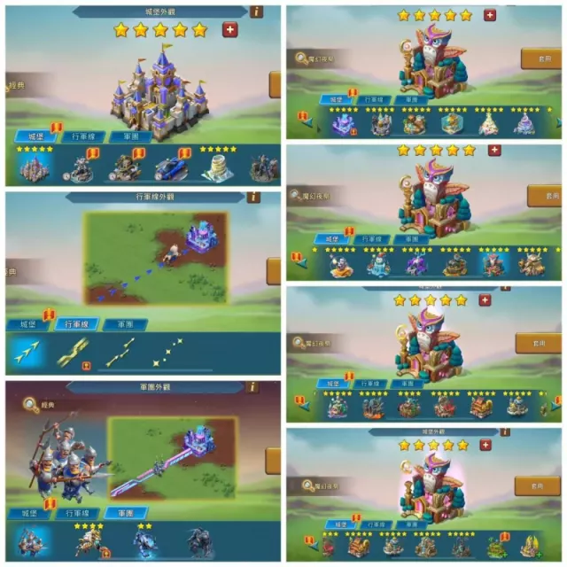 Can go to K1714 /  Max stats: 1387-1389-1467% · 2 / 7