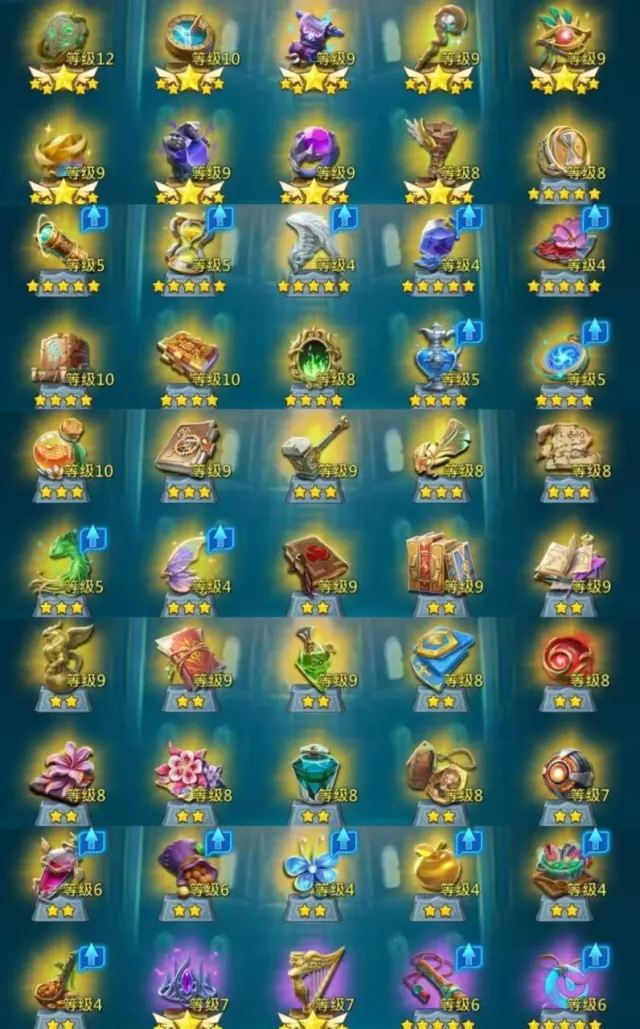 Can go to K1619 · 5 / 7