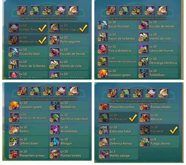 5 champ good artifact · 2 / 7