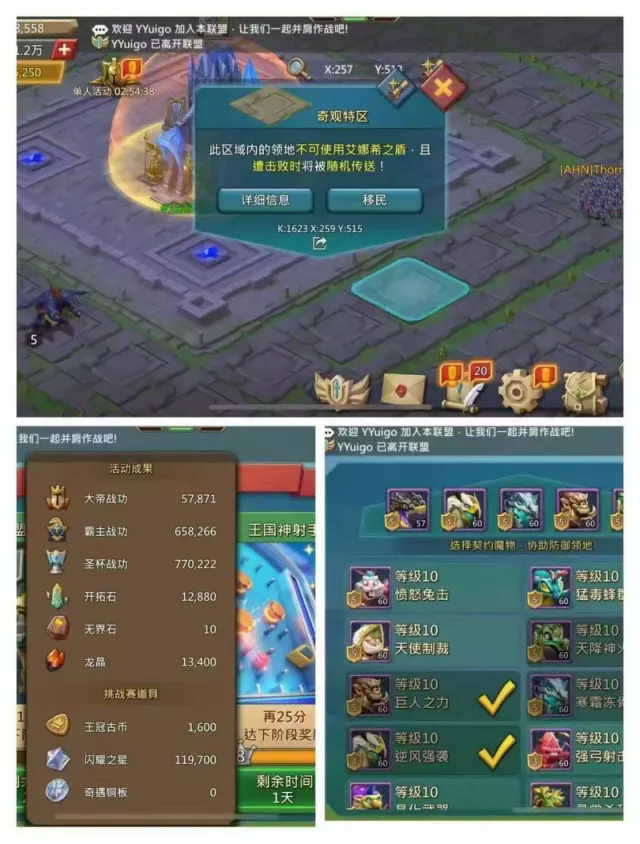 Can go K1623 · 5 / 5