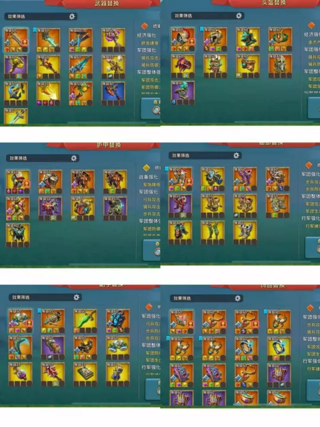 Can K1493 / stats 1340-1247-1398 · 7 / 7