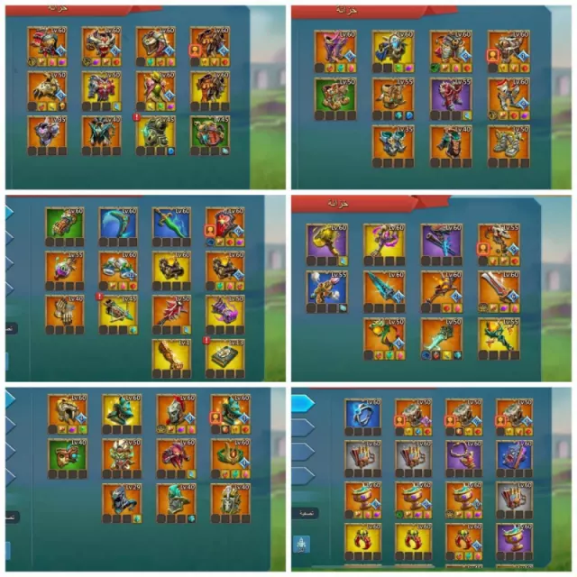 8 champ mana troop 2 · 4 / 5