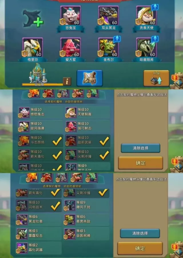 Can go K1471 · 5 / 7