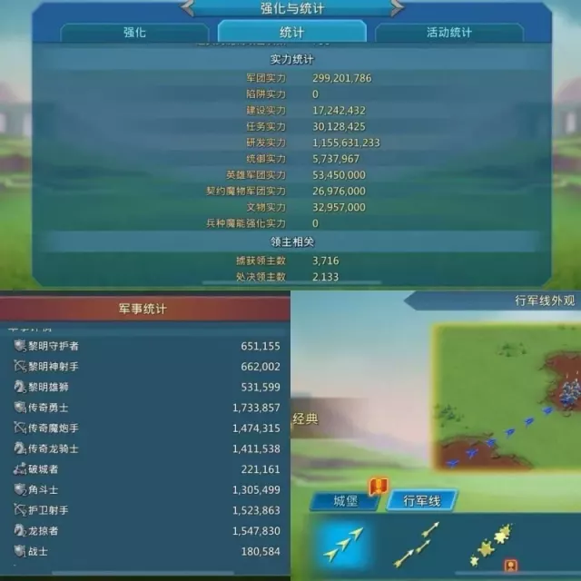 8 mystic champs + 6 cups · 1 / 7