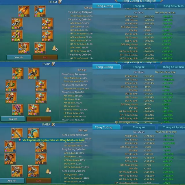 4 champ  Quest might · 2 / 3