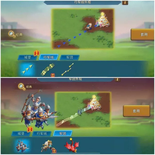Low Quest Might / 585-598-581% Base stats · 2 / 7